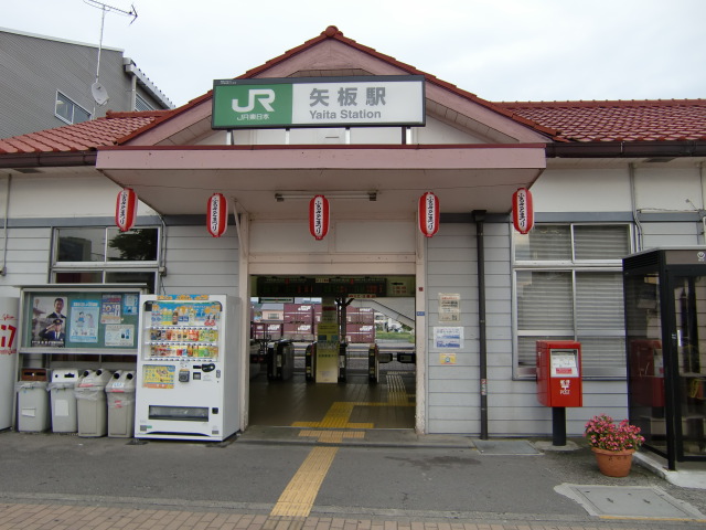 駅舎
