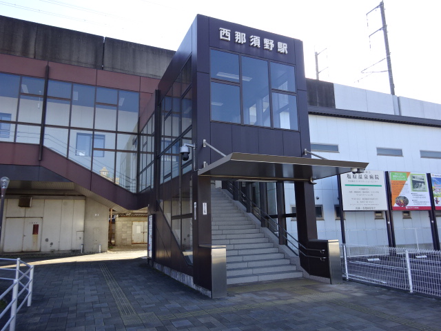 駅出入口 (西口疏水通り側)