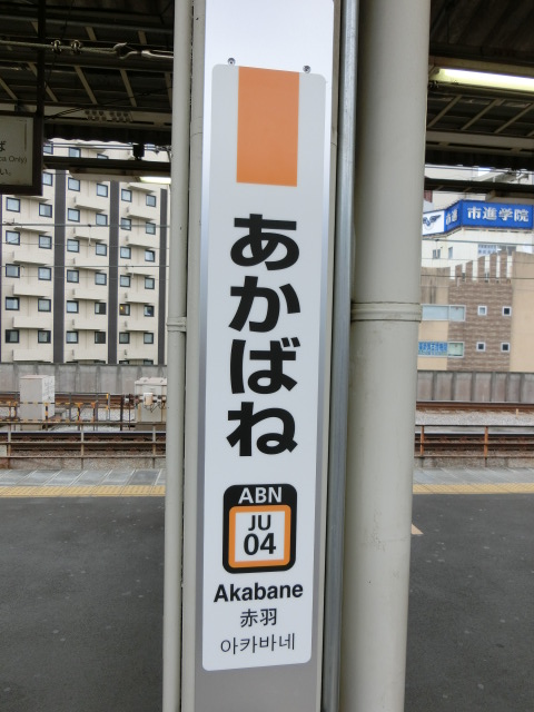 柱取り付け式