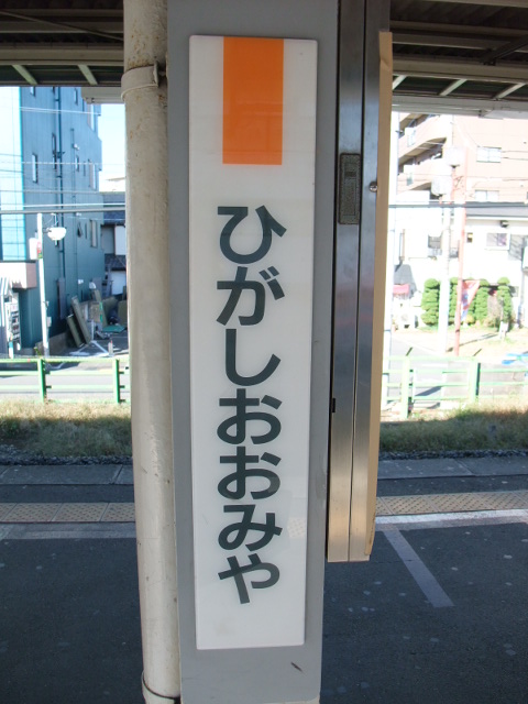 柱取り付け式