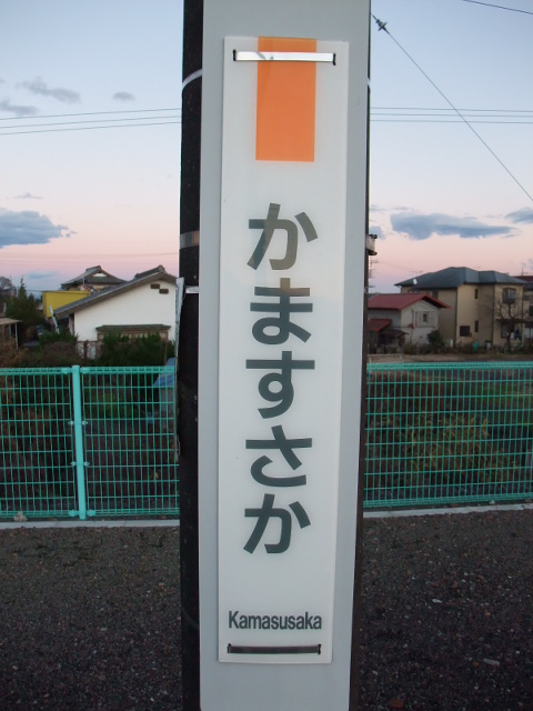 柱取り付け式