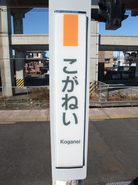 柱取り付け式