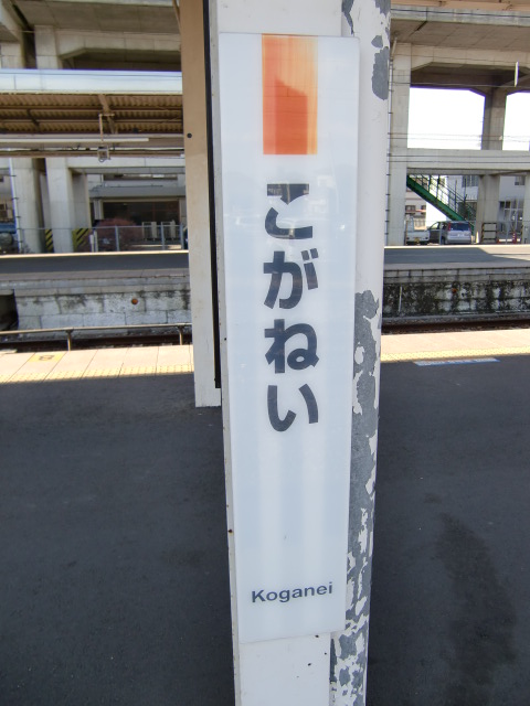 柱取り付け式