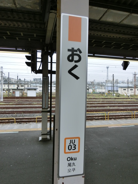 柱取り付け式