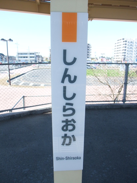 柱取り付け式