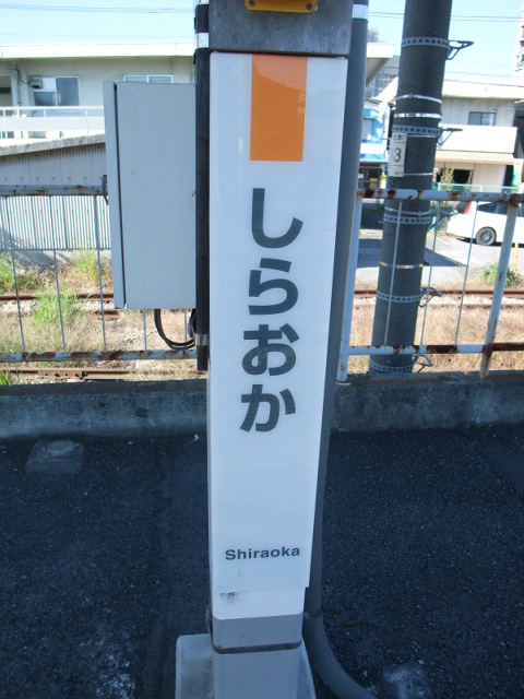 柱取り付け式