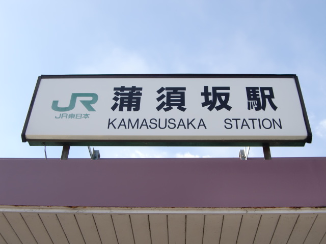 第1種