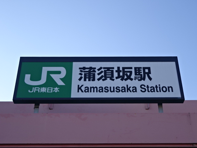 第1種