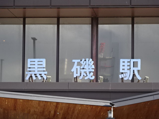 第1種