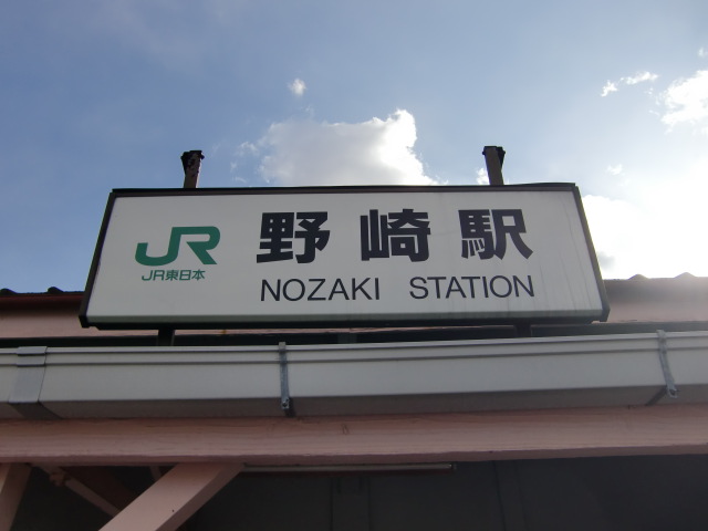 第1種