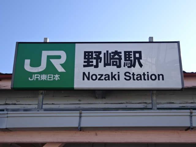 第1種