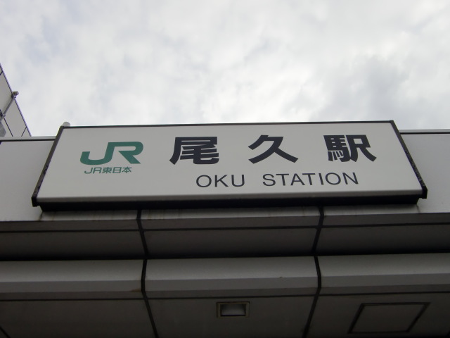 第1種