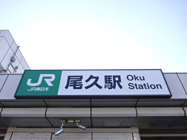 第1種