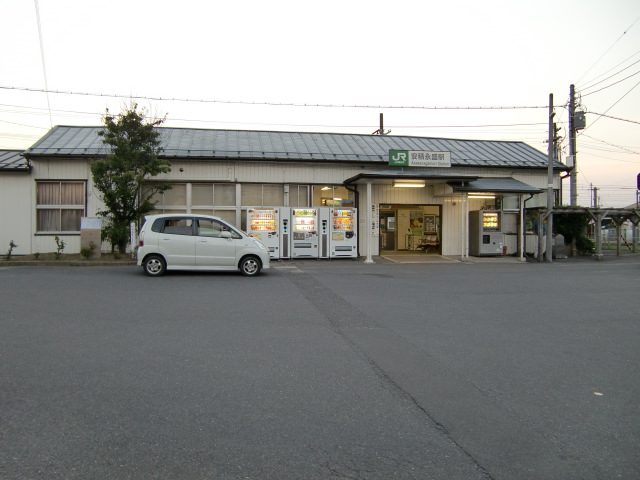 駅舎