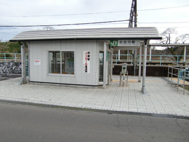 駅舎