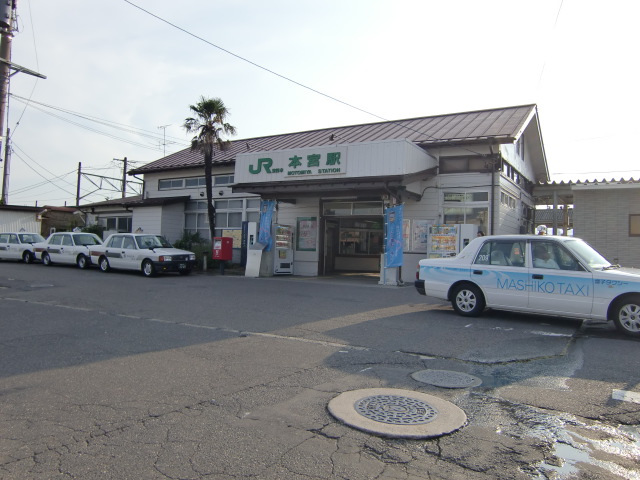駅舎