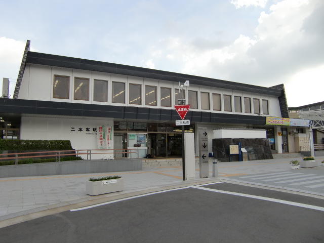 駅舎