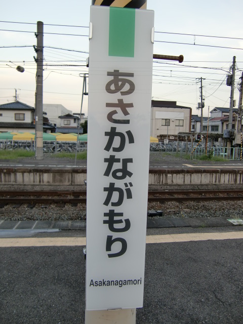 柱取り付け式