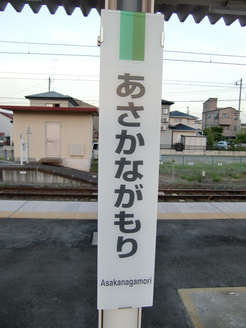 柱取り付け式