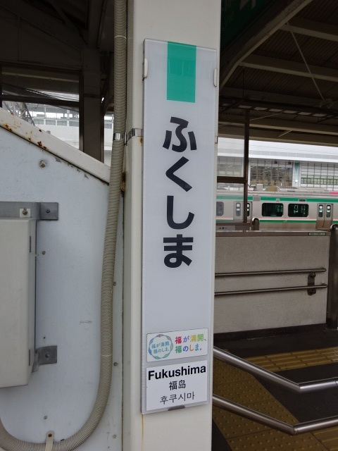柱取り付け式