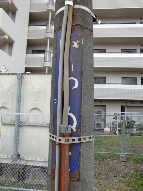 柱取り付け式