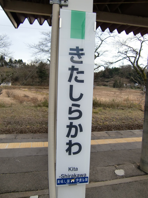 柱取り付け式