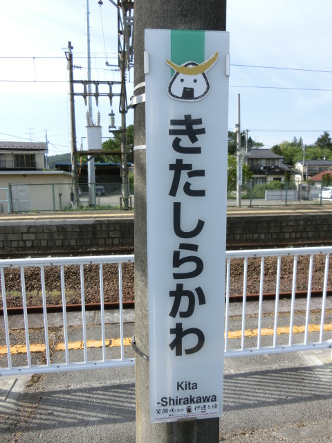 柱取り付け式