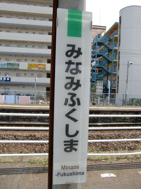柱取り付け式