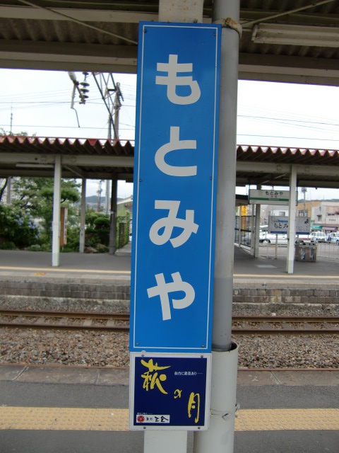 柱取り付け式