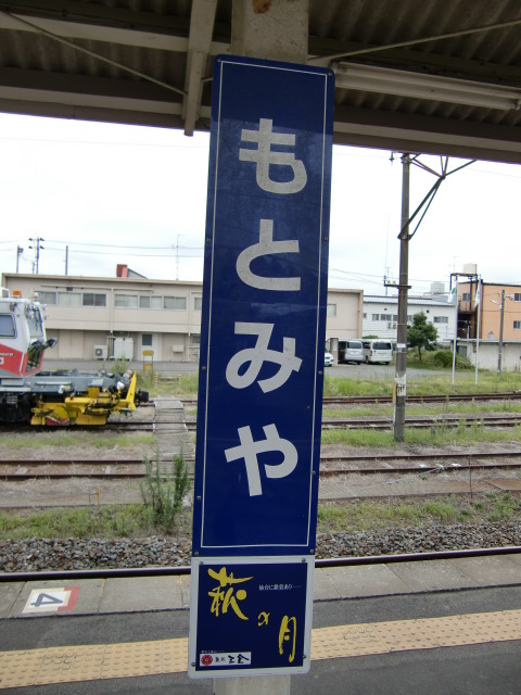 柱取り付け式