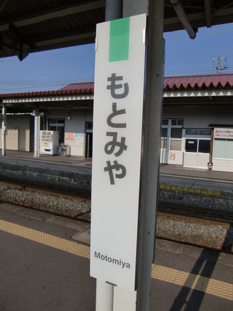 柱取り付け式