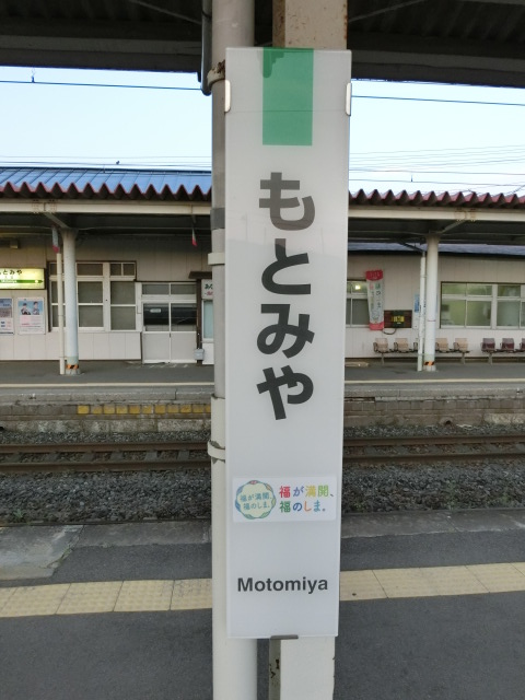 柱取り付け式