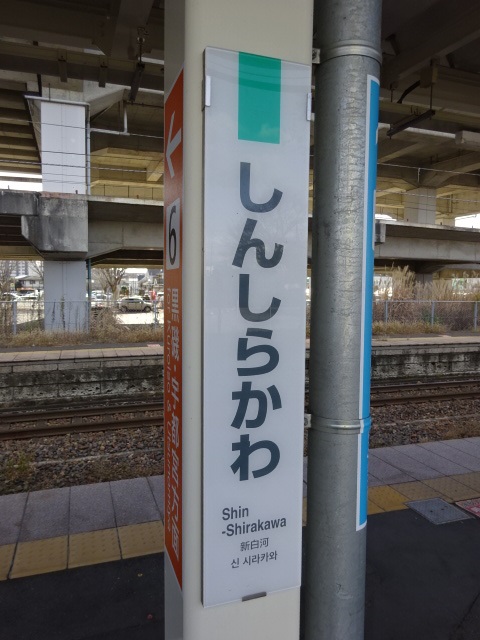 柱取り付け式 (6,7,8番線)