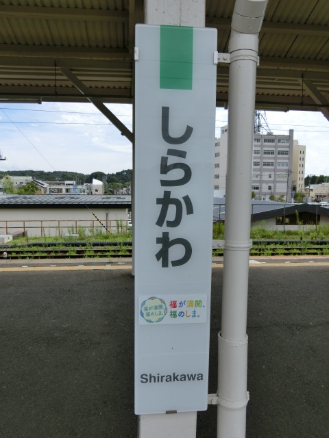 柱取り付け式