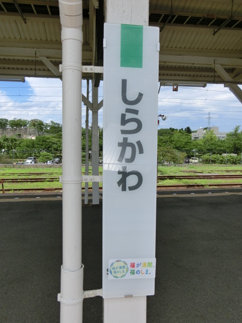 柱取り付け式