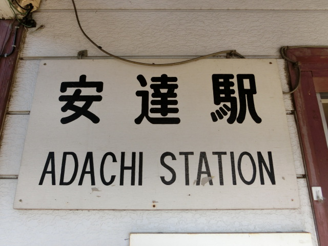 第1種