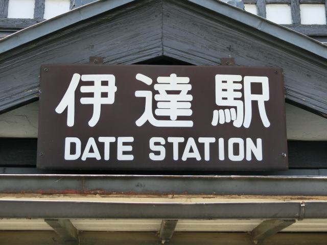 第1種