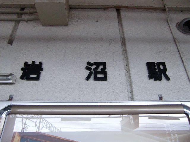 第1種
