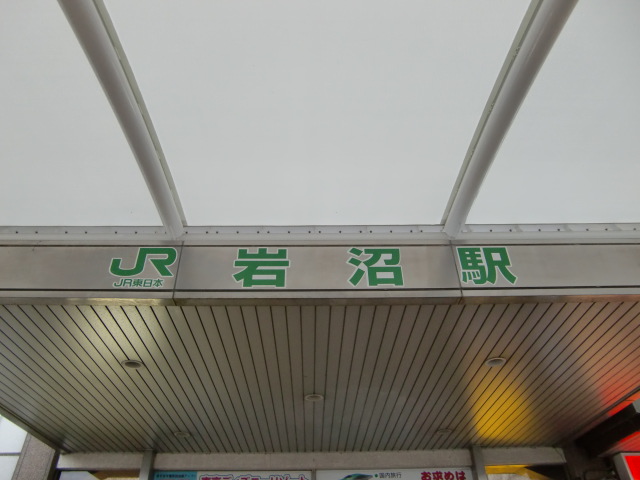 第1種
