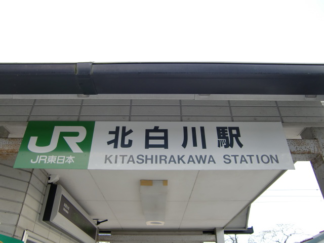 第1種