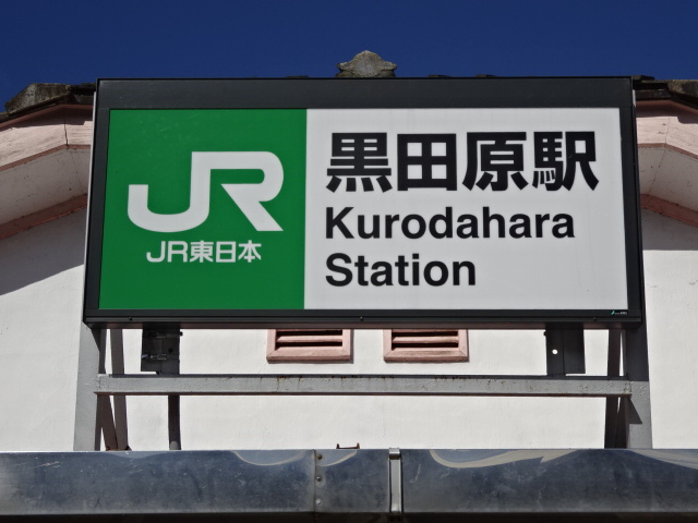 第1種
