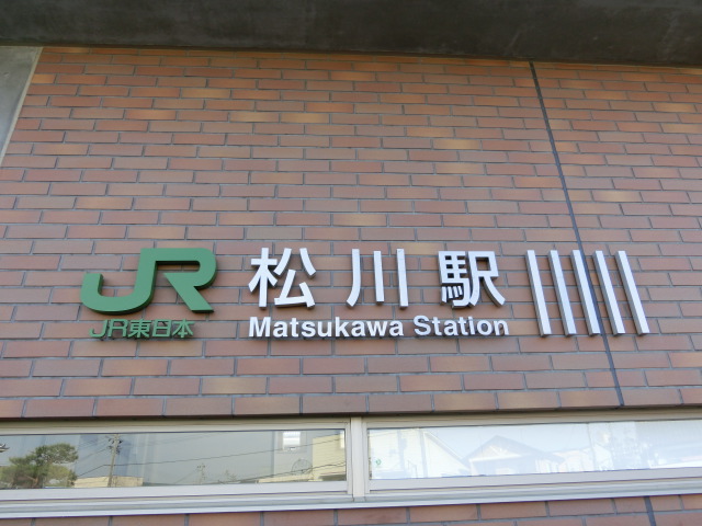 第1種