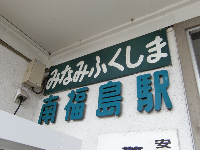 第1種