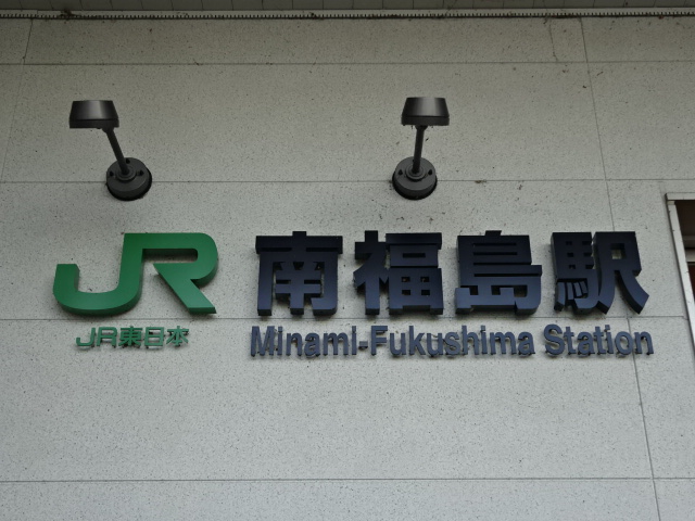 第1種