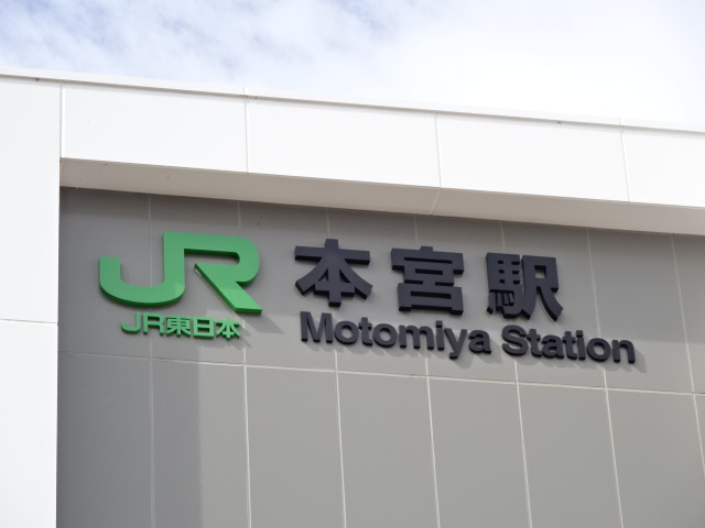第1種 (東口)