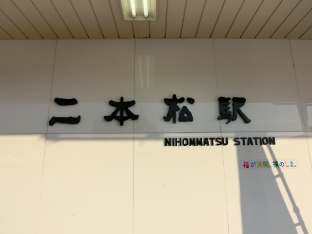 第1種