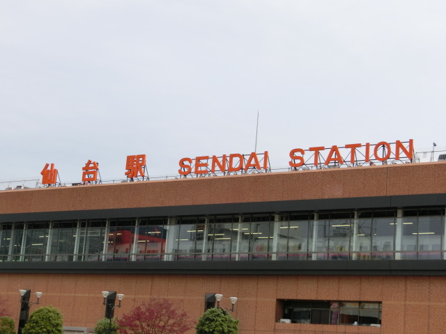 第1種 (西口)