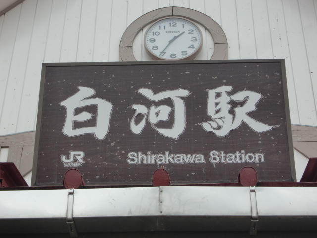 第1種