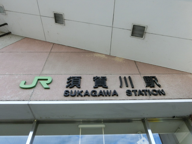第1種