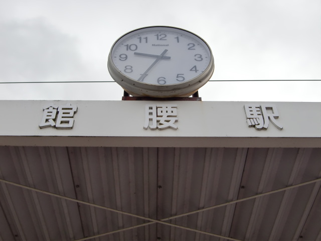 第1種 (西口)